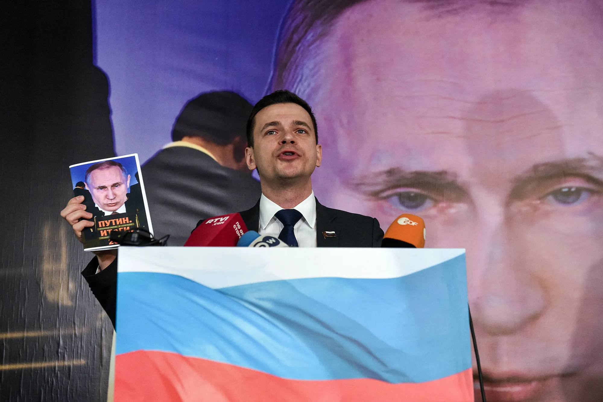 Ilya Yashin