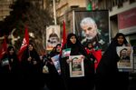 March in Tehran for Iranian Commander Killed in U.S. Airstrike