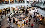 shopping mall