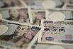 General Images Of Japanese Yen Notes As Economists Ditch Forcasts That Bank Of Japan Is To Further Expand Its Record Easing