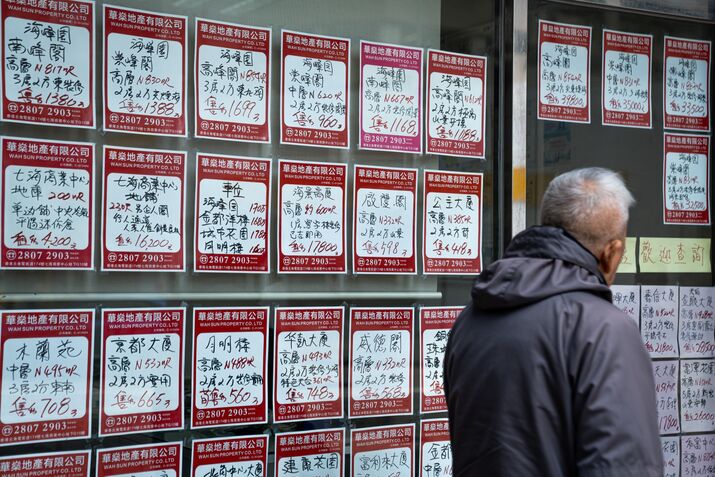 Hong Kong Faces Mounting Pressure to Remove Property Curbs