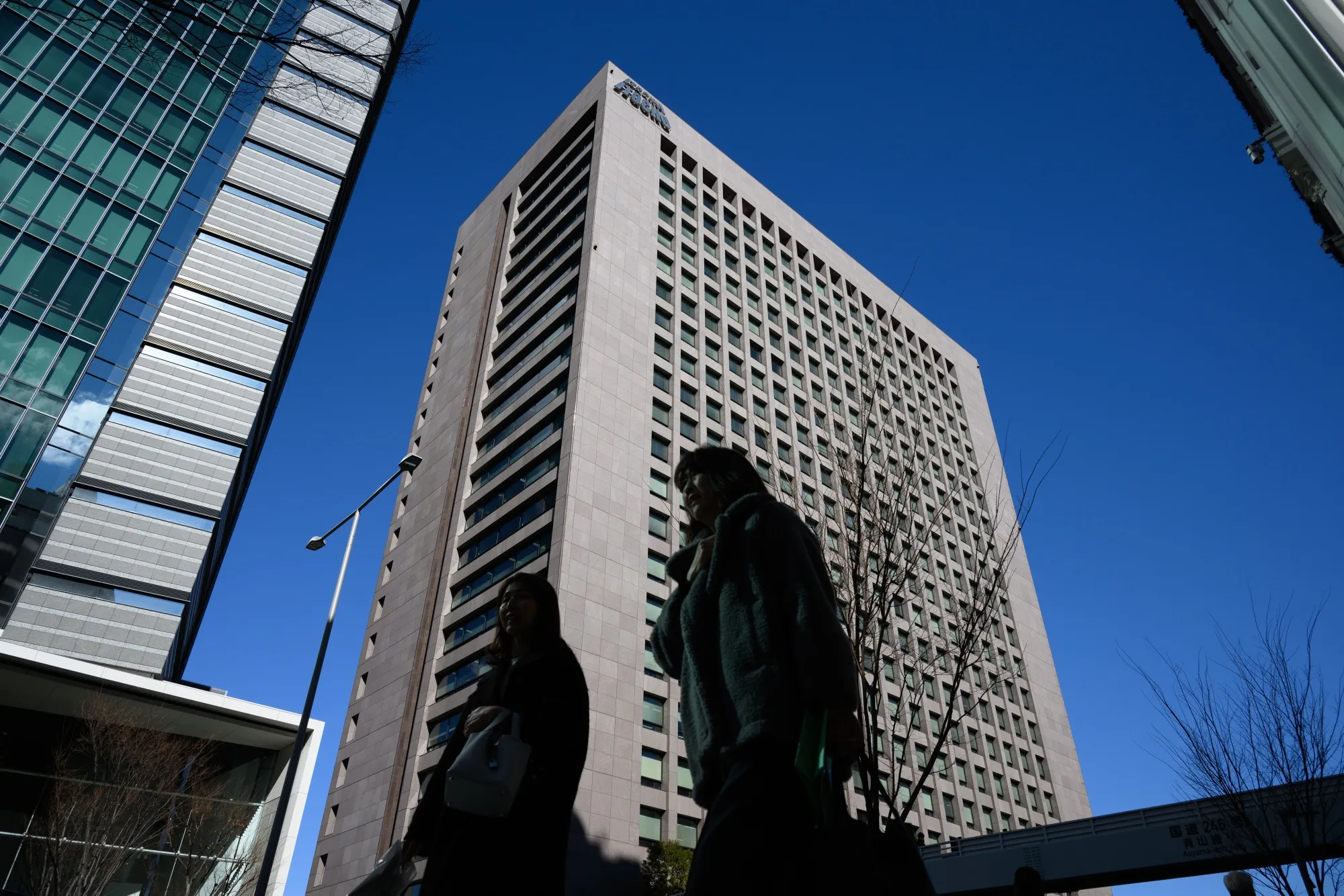 The Itochu headquarters in Tokyo.