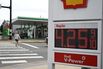 US drivers feel strain as Iran war pushes gas prices higher