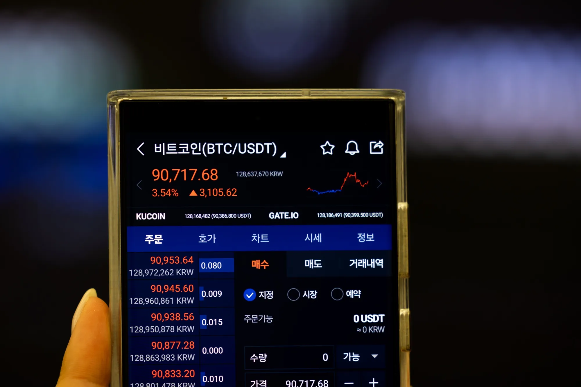 Comprehensive Guide to Crypto ETF Trading: Best Options, Comparisons, Fees & Portfolio Strategies