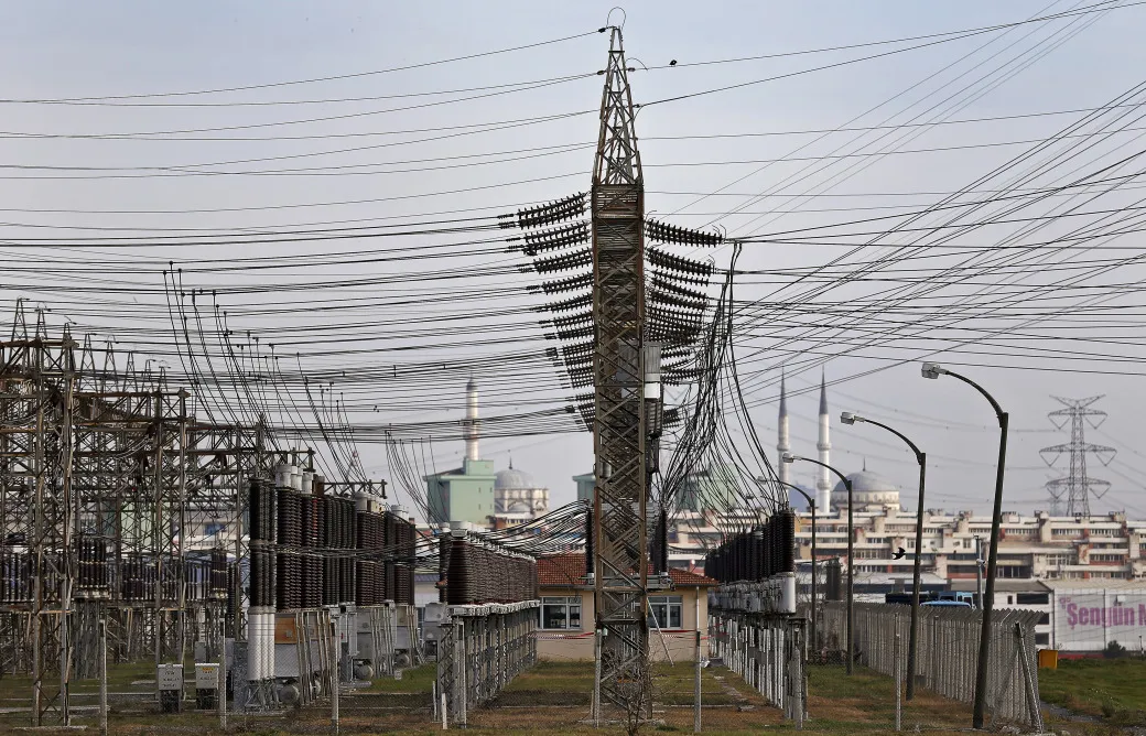 &nbsp;

Soaring energy prices was a key driving force behind the jump in annual consumer inflation to more than 54% last month.