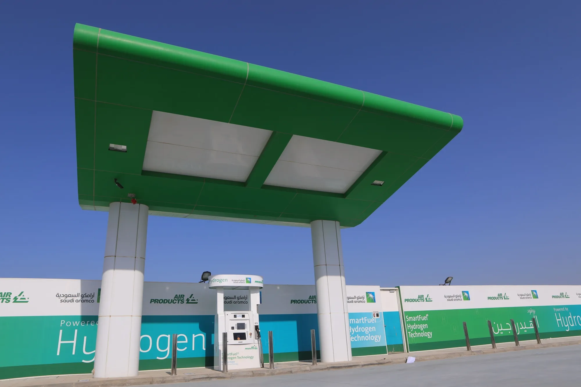 A hydrogen fueling station at the Air Products New Technology Center in Dhahran, Saudi Arabia.