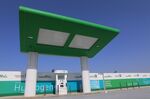 A hydrogen fueling station at the Air Products New Technology Center in Dhahran, Saudi Arabia.