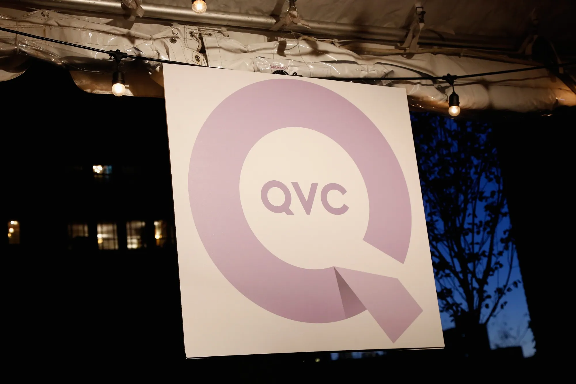 QVCのロゴ