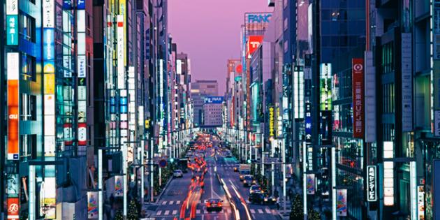 No. 1 Most Expensive City: Tokyo