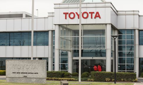 Toyota Altona Plant