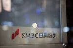 Views of Nomura and Other Financial Institutions Ahead of Earnings Report