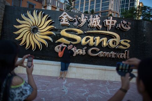 Sands Cotai Central