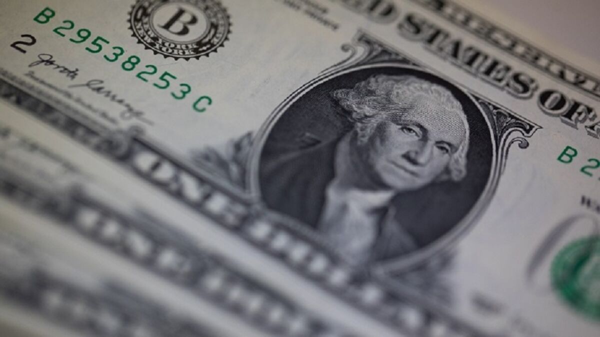 ⚫️ BLOOMBERG: Previsioni sul dollaro e sull'euro: le parole di Sonja Marten di DZ Bank