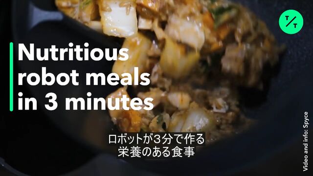 relates to ビデオ