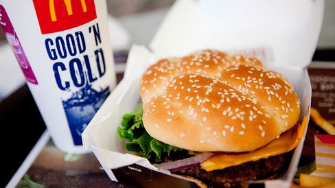 A McDonald's Corp. in Washington, D.C.