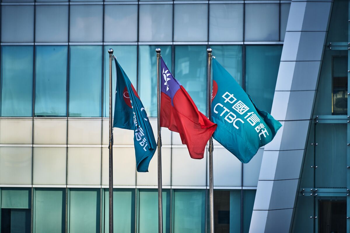 bloomberg.com - Betty Hou - Taiwan Banks to Build Own AI Model to Rival Global Giants