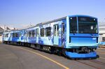 Japan’s first hydrogen fuel cell train “Hybari.”