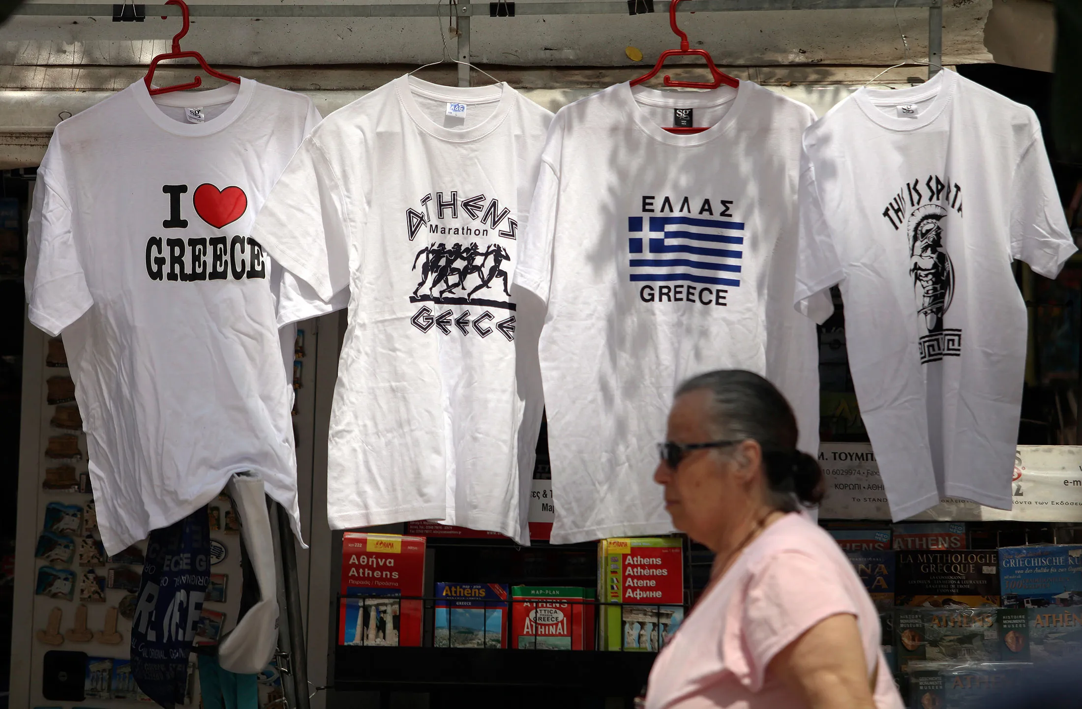 1475061324_GREECE
