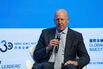 Key Speakers At Global Financial Leaders' Investment Summit