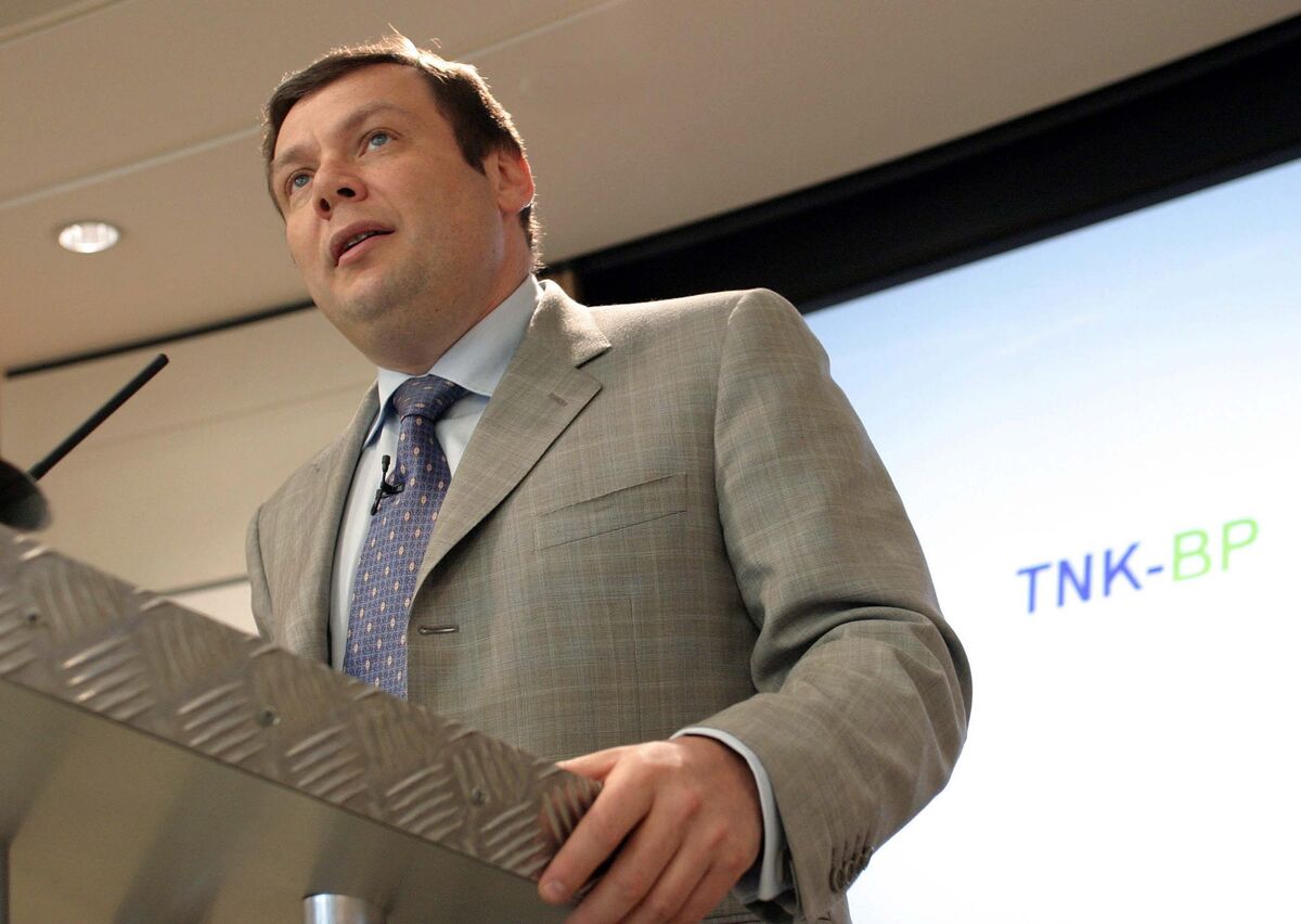Billionaire Mikhail Fridman’s $1.7 Billion DIA Bid - Bloomberg