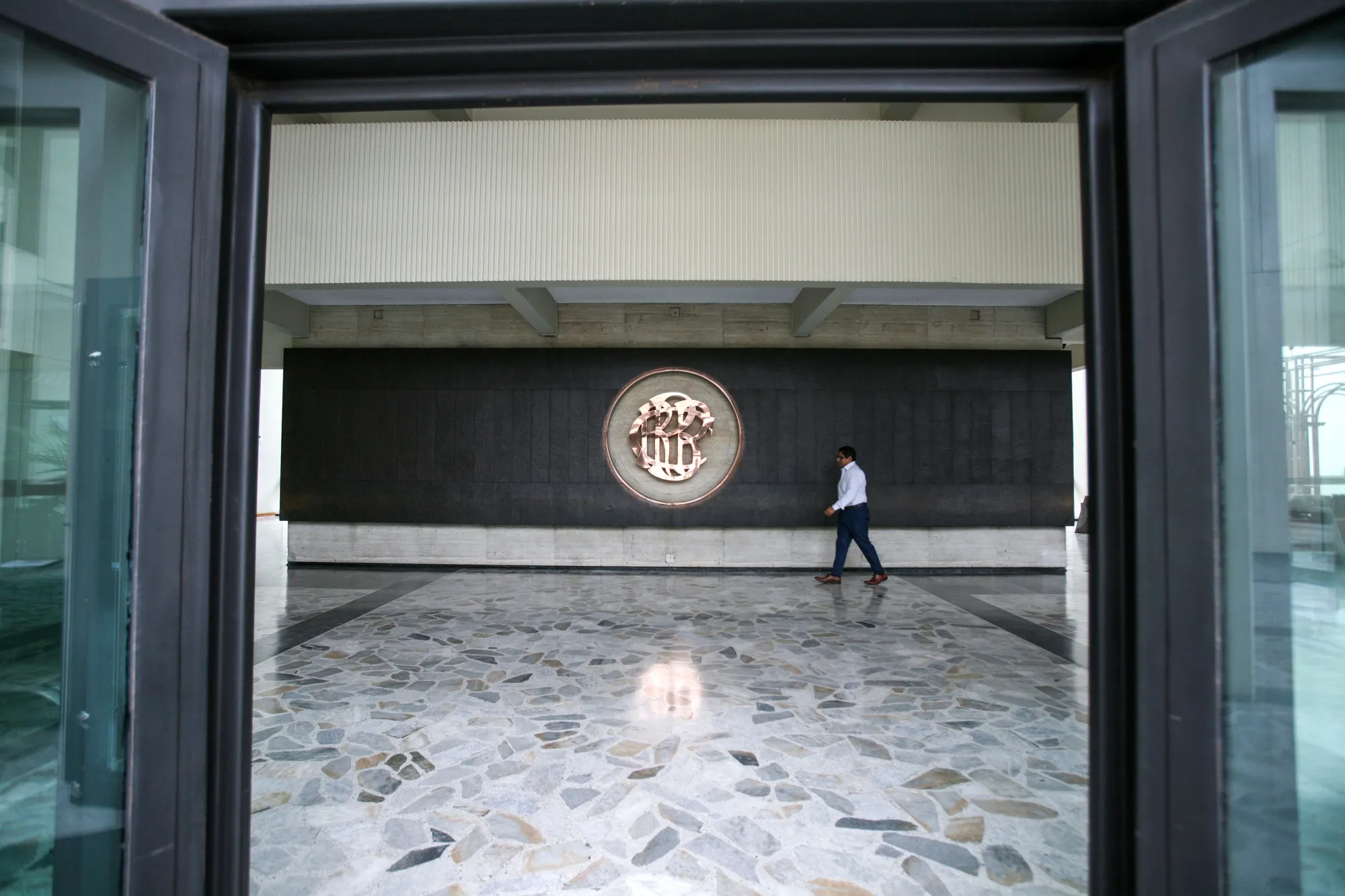 The Central Reserve Bank of Peru building in Lima.