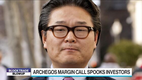 Biggest Japan Bank Joins Nomura in Bracing for Archegos Loss