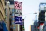 New York City Officials Look To Parking Assets For More Revenue