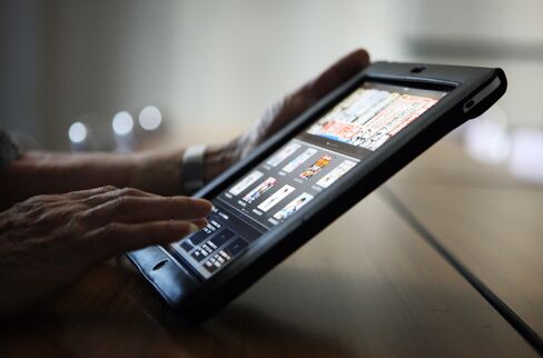 RIM Said to Plan Crusher Tank Technology for Tablet