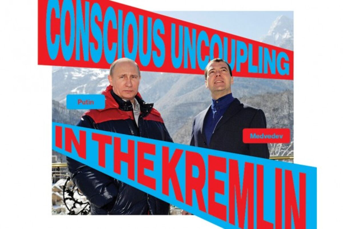 Rival Kremlin Factions Feud Over Russia's Economy - Bloomberg