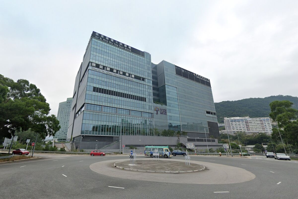 Chinese University of Hong Kong Seeks Loan to Fund Its Hospital