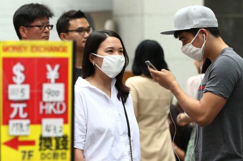 MERS in Korea