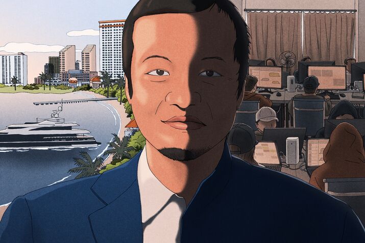 Chen Zhi Lede Illustration