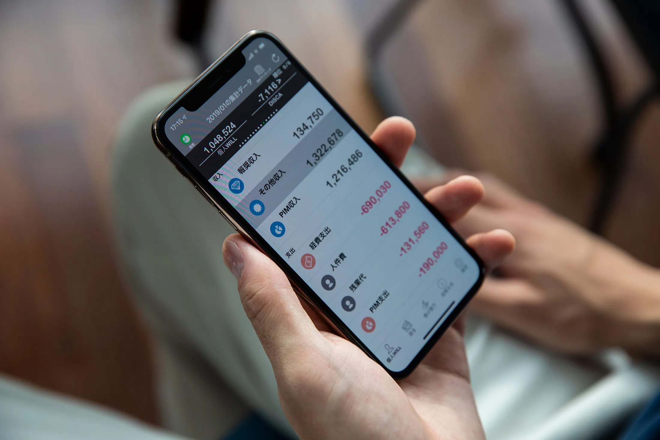 カープ社員」が社内通貨で球場広告、ディスコに根付く働き方評価法 - Bloomberg