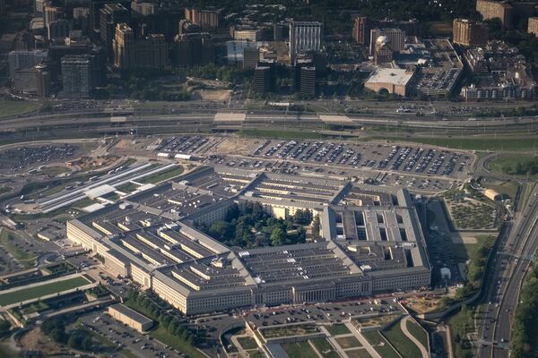 The Pentagon building in Arlington