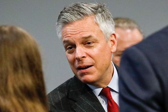 Huntsman to Step Down as U.S. Ambassador to Russia in October