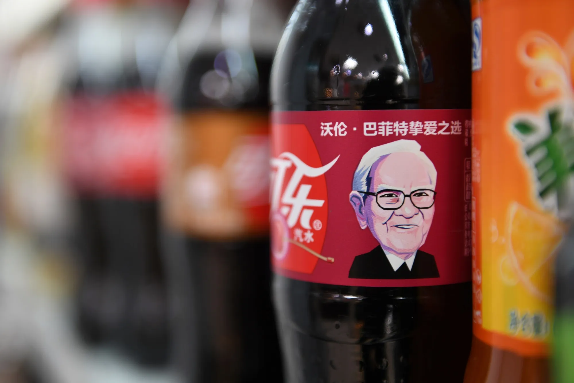 Warren Buffett is legendary in China too.