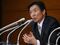 Bank Of Japan New Governor Haruhiko Kuroda Holds First News Conference