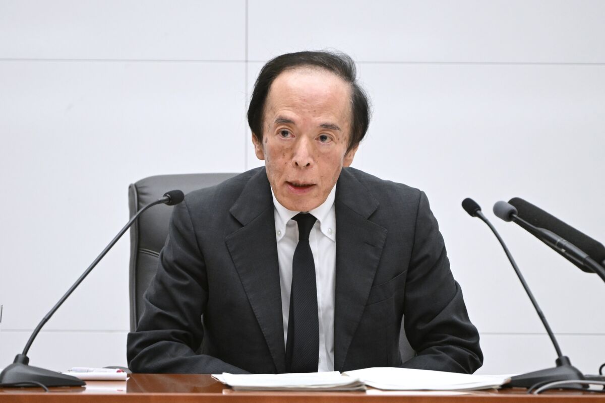 bloomberg.com - Malcolm Scott - Bank of Japan's Ueda Delivers Hike But Dissenters Undercut Scott 'the House' Bessent