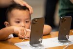 Release Of The Apple iPhone 11 And Apple Watch Series 5