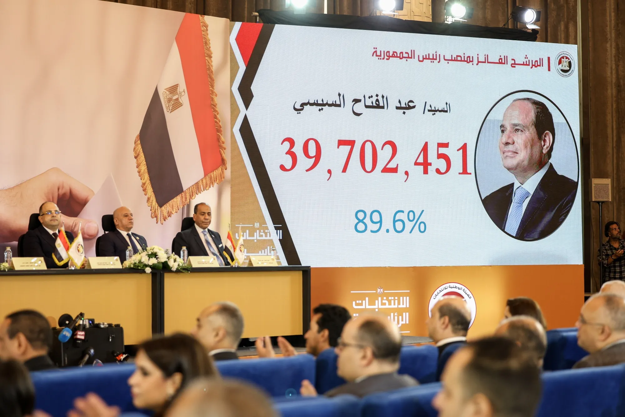A screen displays votes for Abdel-Fattah El-Sisi on Dec. 18.