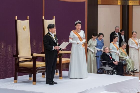 Japan's New Emperor Naruhito Ascends World's Oldest Monarchy