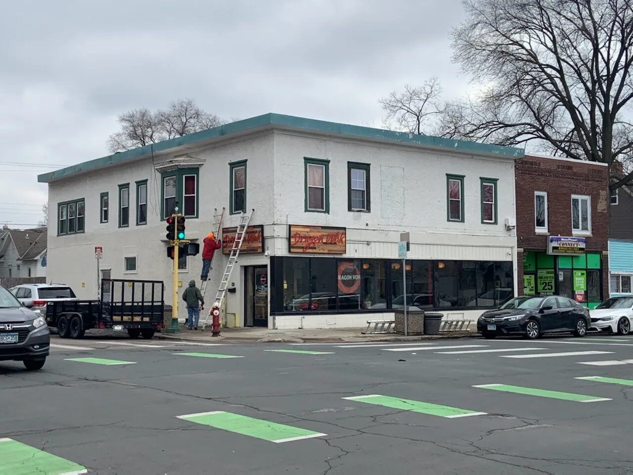 Dragon Wok, at E. 38th Street and Chicago Avenue in&nbsp;Minneapolis’s Powderhorn neighborhood.