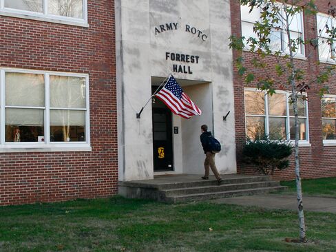The Forrest Hall building on Middle Tennessee State University's campus in Murfreesboro, Tenn., is shown on Nov. 20, 2006.