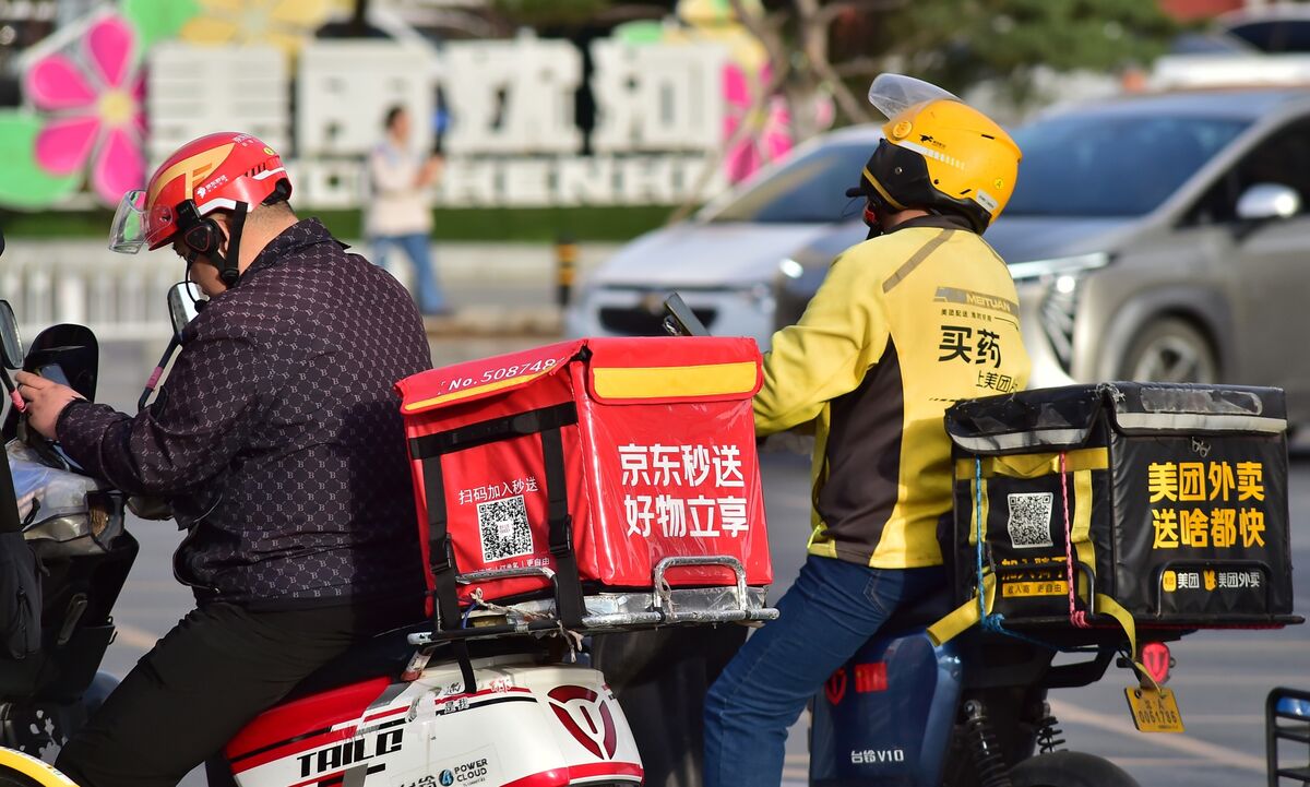 🟪"JD.com: Gli Investitori Si Preparano a un Colpo di Scena Dopo il Rapporto sugli Utili e l'Ingresso nel Settore della Consegna di Cibo"