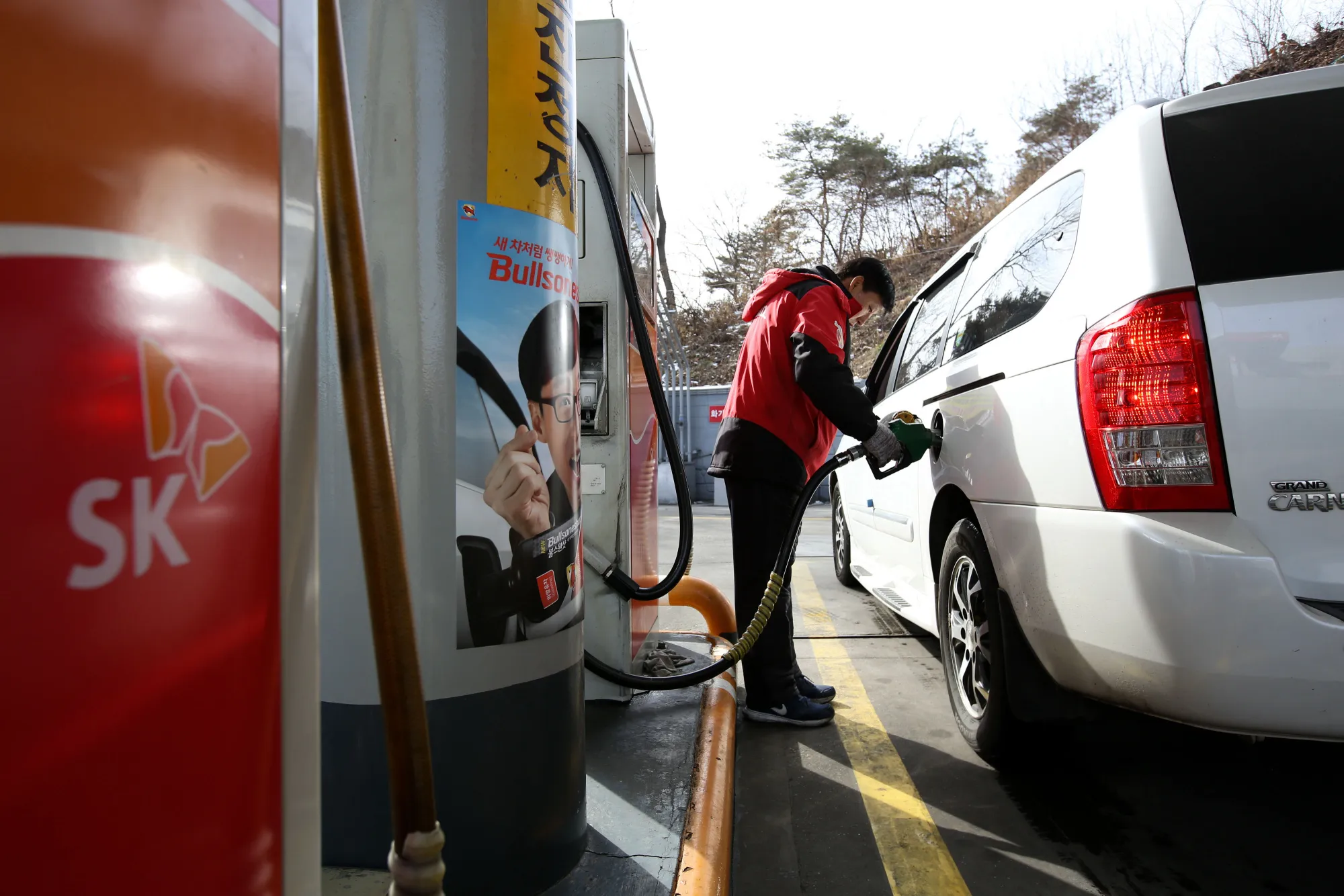Views Of A SK Innovations Gas Station As Company Reports 4Q Earnings Result