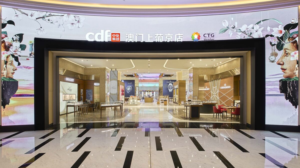 CTG Duty Free Raises $2.1 Billion in Hong Kong Listing - Bloomberg