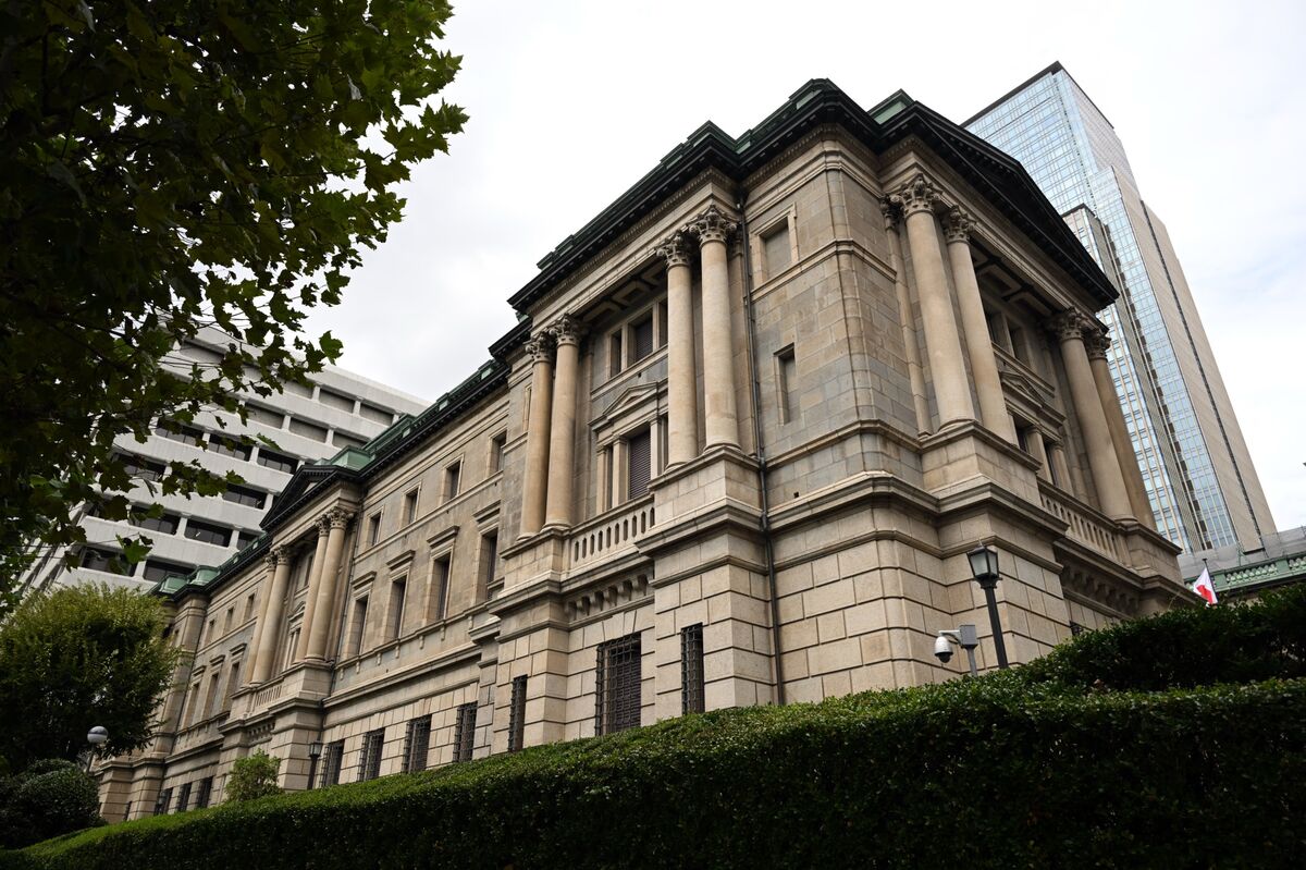 ⚫️ BLOOMBERG: Incontro tra il governatore della Banca del Giappone e i ministri delle Finanze e della Strategia per la Crescita