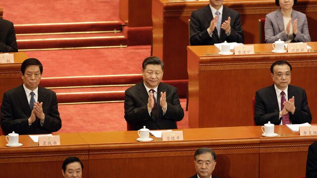 Bloomberg business news