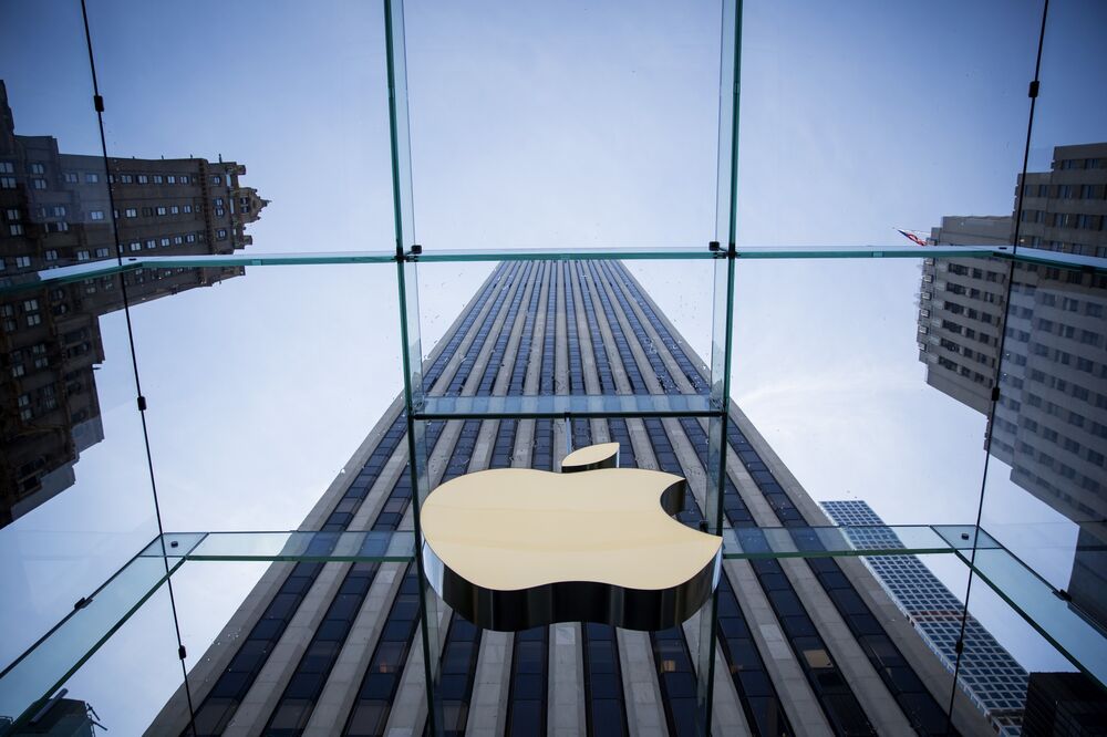  The Apple logo is displayed at the Apple Store Fifth Avenue in New York City. 