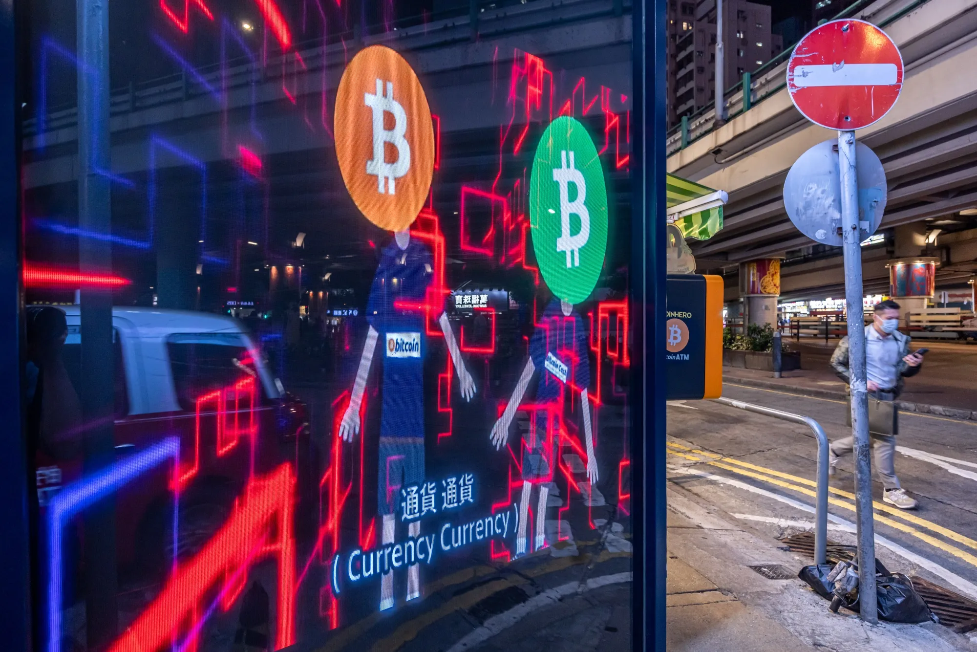 Hong Kong Says 11 Crypto Exchanges Are Closer to Getting Permits - Bloomberg